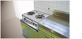 工事前の状況確認 工事前の状況確認